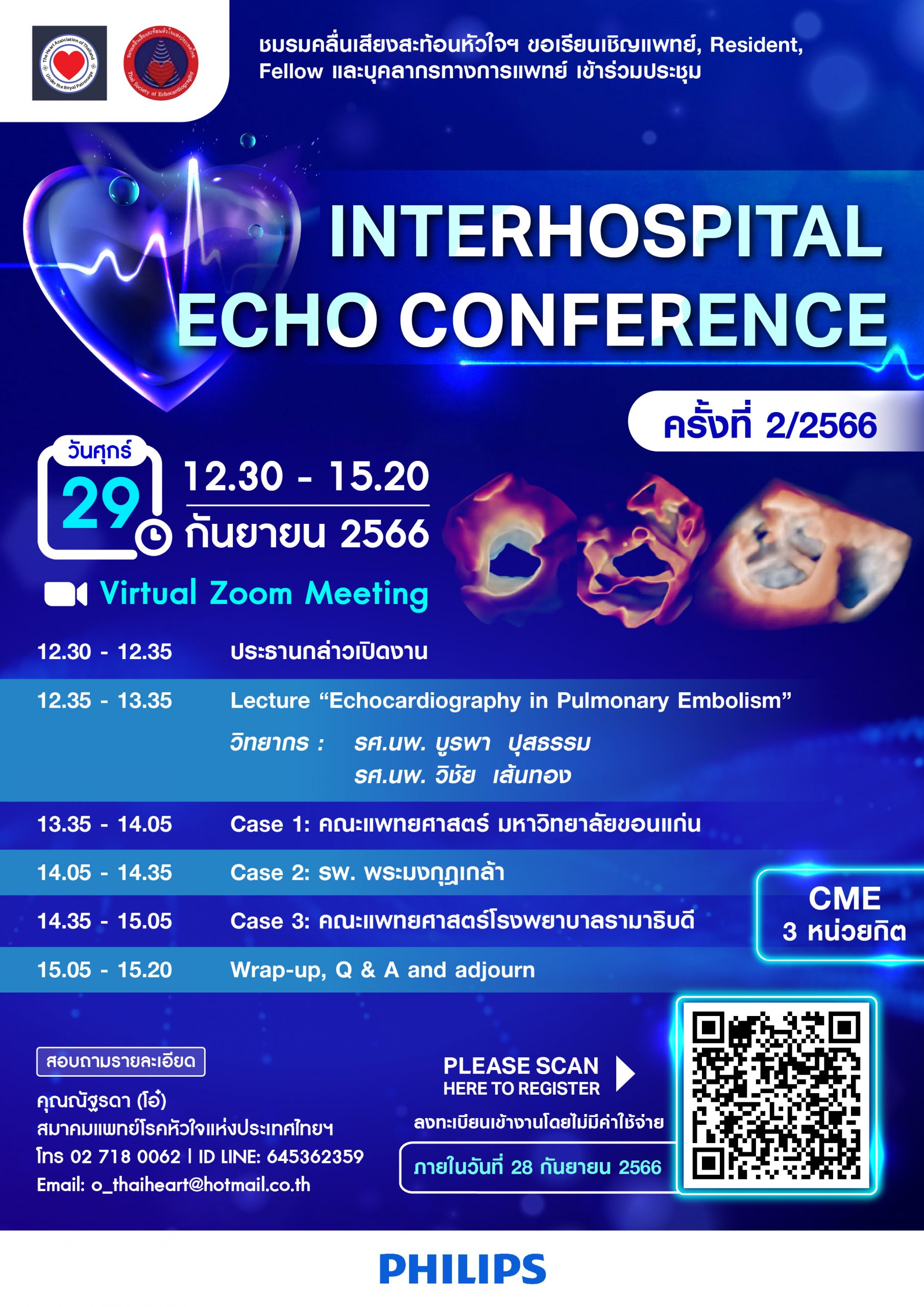 Interhospital echo conference Thai Society of Echocardiography